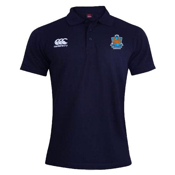 The Land Crabs RFC Waimak Polo by EMB Canterbury is a navy blue rugby shirt with a collar, made from a cotton-polyester blend. It features the Canterbury logo on the right chest and a crest logo on the left chest.