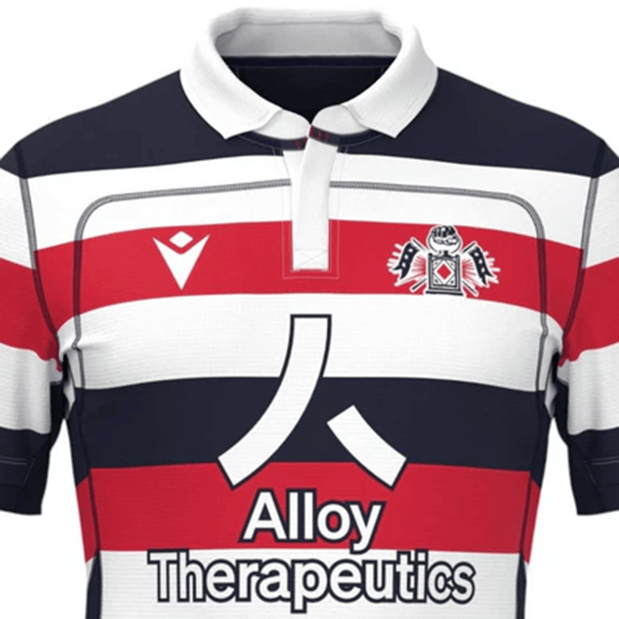 The New England Free Jacks MLR 25/26 Replica Home Jersey by Macron features bold red, white, and navy stripes, a team crest, Macron logo, and Alloy Therapeutics sponsor—perfect for fans to show their support in style.