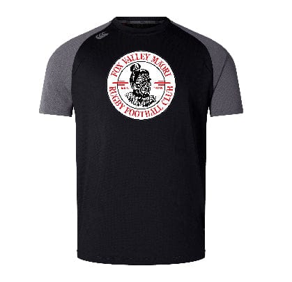 Harvard Business School RFC Elite Training Tee by Canterbury