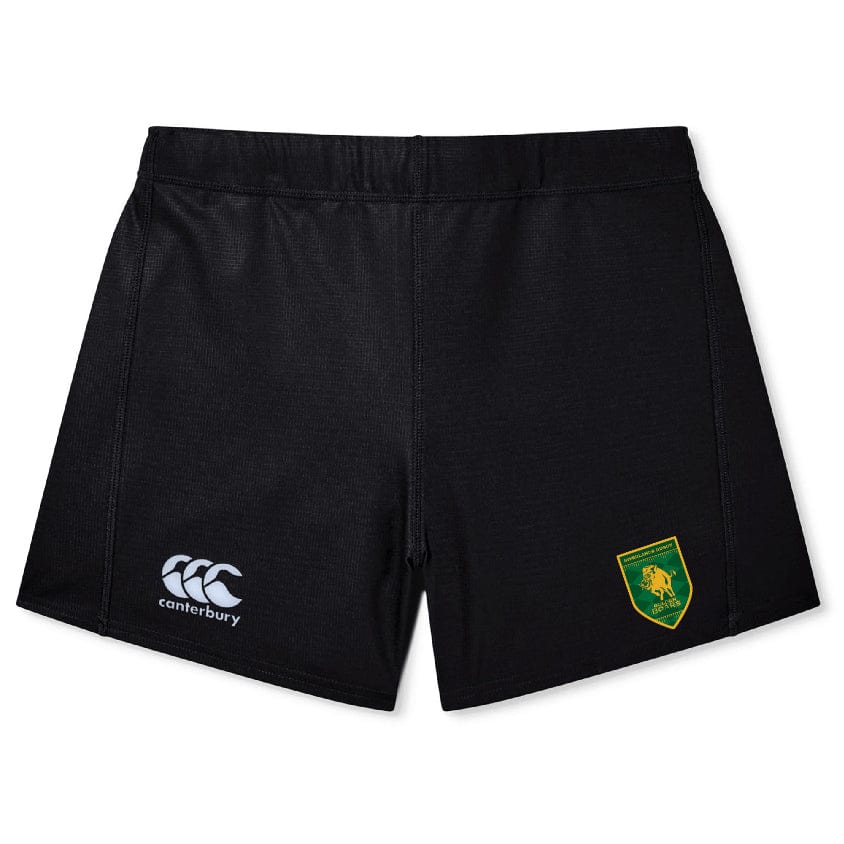 The Riverlands Rugby Women's Yokohama Short by EMB Canterbury features black Vapodri fabric, a Canterbury logo on the left leg, and a green and yellow gazelle shield on the right. Tailored in a women's cut for comfort and style.