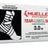 A box of Lineout Tape: Mueller EAB Tear-Light Tape Case - 16 rolls in white, 3.0 inches wide by 6 yards long, designed for Rugby joint protection. The box contains 16 rolls of elasticated adhesive bandage to provide flexible support to injured body parts.