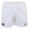 The Guilford College Advantage Rugby Shorts by Canterbury feature an EMB Canterbury logo on the left leg and a Quaker Rugby logo on the right, with moisture-wicking fabric, shown against a plain background.