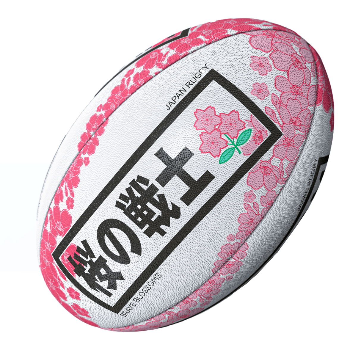 Introducing the Japan Supporters Ball by Gilbert, a white rugby ball adorned with pink cherry blossom designs, the phrase "JAPAN RUGBY," and Japanese characters on the front. Just in from Gilbert!