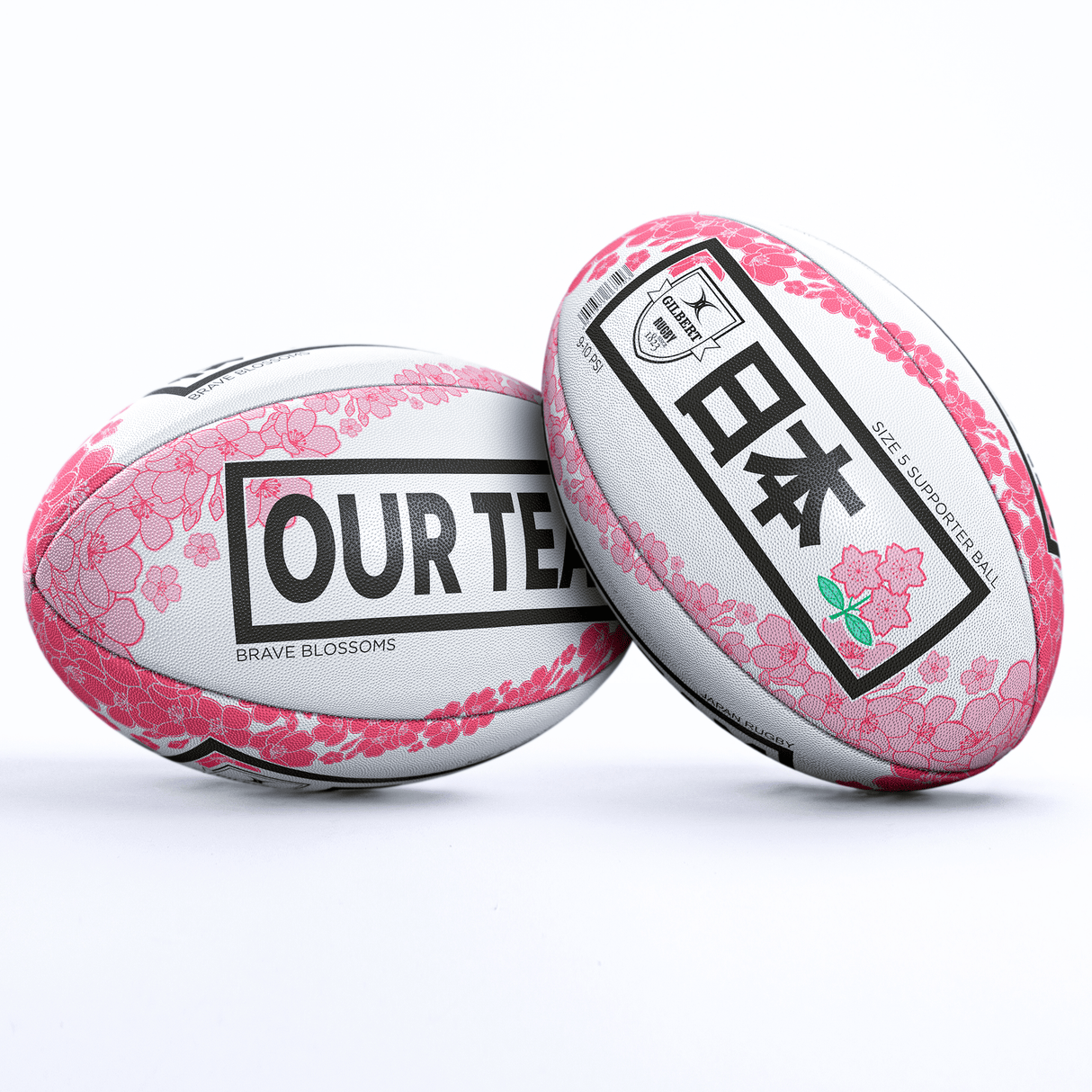Japan Rugby Supporters Ball by Gilbert | World Rugby Shop Japan Rugby Supporters Ball by Gilbert | World Rugby Shop