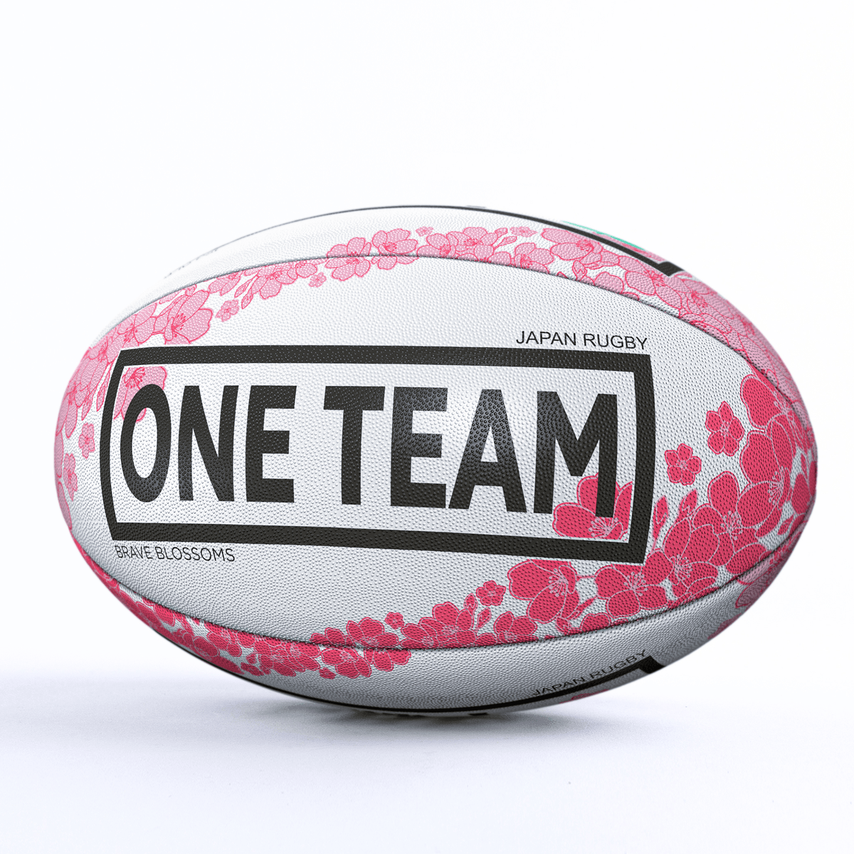 Japan Rugby Supporters Ball by Gilbert | World Rugby Shop Japan Rugby Supporters Ball by Gilbert | World Rugby Shop