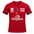 Red RC Toulon 26/27 Stadium Home Jersey by Nike with a tonal patterned print, black-and-red striped sleeve cuffs, and various team and sponsor logos on the chest.