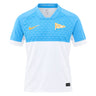 Aviron Bayonnais 26/27 Stadium Home Jersey by Nike in light blue and white, featuring a gold Nike swoosh and a gold pennant flag emblem with the letters AB.