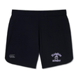 Ardrey Kell Rugby Women's Elite Woven Short by Canterbury with a "Knights Rugby" logo and a small knight graphic on the lower right. Perfect for any training regimen, these shorts also feature the EMB Canterbury (CCC) logo on the lower left.