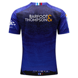 Blues Super Rugby 2024 Home Jersey / World Rugby Shop
