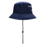 The Blues Super Rugby 25/26 Bucket Hat by Classic Sportswear showcases a navy blue design, wide brim, neck flap, and embroidered white stars and text. Displayed on a stand, it embodies the timeless elegance of classic sports gear.
.