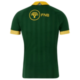 Green sports jersey with yellow accents, short sleeves, and a collar. Features the logo and initials "FNB" on the back, reminiscent of a classic Springboks rugby jersey from South Africa. Enjoy the authenticity and quality of the **Springboks Authentic Home Jersey by Nike** for a true fan experience.