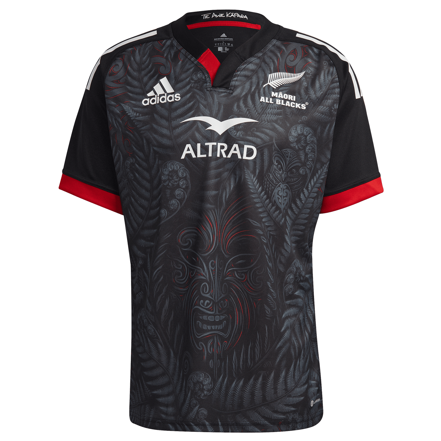 XLサイズ　ラグビー adidasオールブラックス Maori ホームレプリカ HG7323-Adidas-All-Blacks-Rugby