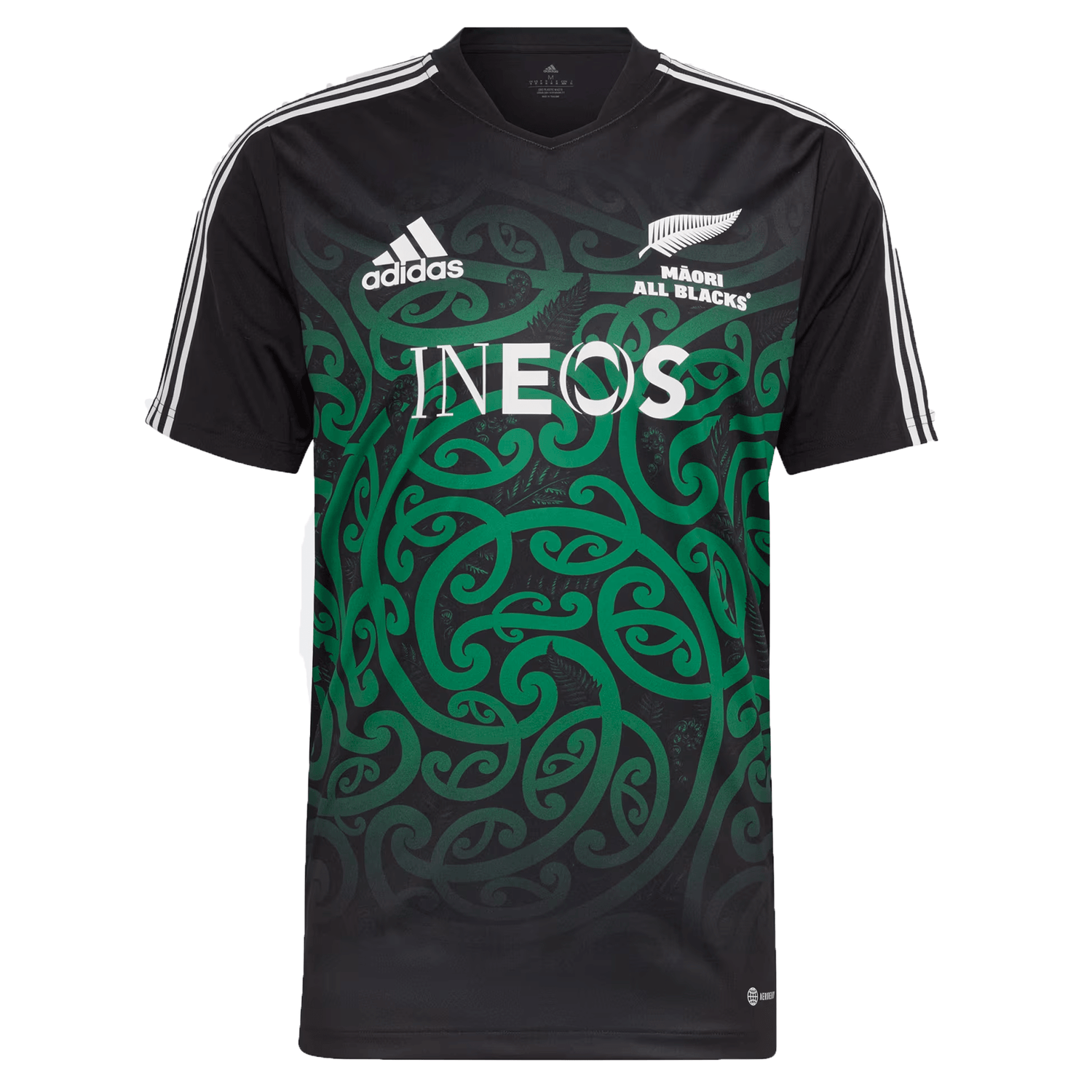 Maori All Blacks Performance T-Shirt by adidas / World Rugby Shop Maori All Blacks Performance T-Shirt by adidas / World Rugby Shop