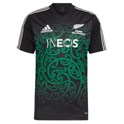 Maori All Blacks Performance T-Shirt by adidas / World Rugby Shop Maori All Blacks Performance T-Shirt by adidas / World Rugby Shop