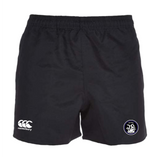 The Helena Youth Rugby Professional Polyester Shorts by EMB Canterbury feature an elastic waistband, iconic logo on the left, and a lion badge on the right. Perfect for rugby enthusiasts seeking comfort and style.