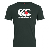 The WRS Canterbury Japan CCC Flag Club T-Shirt boasts a dark green color with a white and red Canterbury logo on the front. Made from a soft cotton blend, it offers both comfort and style.
