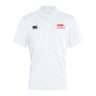 The Nebraska Youth Rugby Association Club Dry Polo by EMB Canterbury is a white short-sleeve polo with breathable fabric, featuring the Canterbury logo on the right chest and a red NYRA logo on the left chest.