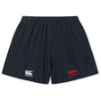 The Nebraska Youth Rugby Association Yokohama Short by EMB Canterbury features an elastic waistband and front Canterbury and NYRA logos—ideal custom rugby shorts for training or casual wear.