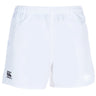 The League of Gentleman Adventurers Player's Drill Short by EMB Canterbury features white rugby shorts with an elastic waistband, a black Canterbury logo on the left leg, and a white LOGA logo on the right leg.