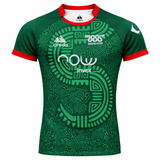 Show your support with the Las Serpientes Mexico Rugby Replica Jersey by Credo Rugby, featuring a green design with red trim, abstract patterns, and bold white sponsor logos—a must-have for passionate fans.