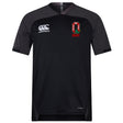 The EMB Canterbury Ohio State University Alumni Vapodri Evader Jersey features black short sleeves, dark grey shoulders, moisture-wicking fabric, a Canterbury logo on the right chest, and a red OU Rugby crest on the left chest.