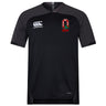 The EMB Canterbury Ohio State University Alumni Vapodri Evader Jersey features black short sleeves, dark grey shoulders, moisture-wicking fabric, a Canterbury logo on the right chest, and a red OU Rugby crest on the left chest.