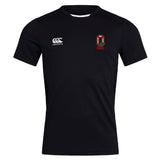 The Ohio State University Alumni Club Dry Tee by EMB Canterbury is a plain black short sleeve shirt with Vapodri Technology, a white Canterbury logo on the right chest, and a red and green embroidered crest on the left chest.