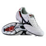 A pair of Mizuno Morelia II FG Made in Japan soccer cleats in white/black/red, premium kangaroo leather, with one upright and the other showing the sole's stud pattern. Brand: Mizuno.