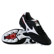 A pair of Mizuno Morelia II Elite FG football boots in Black/White/Red—one flat showing the sole, the other upright.