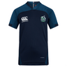 Naperville Crusaders Vapodri Evader Jersey by Canterbury