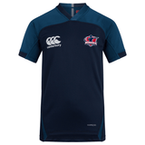 The Nebraska Rugby Referee Society Vapodri Evader Jersey by EMB Canterbury is a navy blue short-sleeve jersey with moisture-wicking technology, Nebraska logos on the chest, and "Vapodri" near the hem for comfort on and off the field.