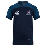 SUNY Maritime Men’s Rugby Vapodri Evader Jersey by Canterbury, a short-sleeve navy blue V-neck with a logo on the left chest and a brand mark on the right chest.