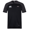 Jacksonville Women's Rugby Vapodri Evader Jersey by Canterbury