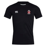 Memorial High School Club Dry Tee by Canterbury