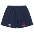 Littleton Scots Rugby Yokohama Short by Canterbury