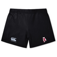 University of Alabama Rugby Women's Yokohama Short by Canterbury