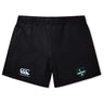 Shoreline Spartans Women's Yokohama Short by Canterbury