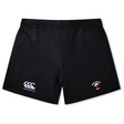 Ventura Outlaws Rugby Women's Yokohama Short by Canterbury