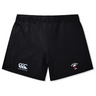 Ventura Outlaws Rugby Women's Yokohama Short by Canterbury