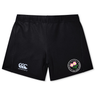 Introducing the Society of Iowa Rugby Referees Women’s Yokohama Short by EMB Canterbury: Featuring a black athletic design with the Canterbury logo on the left leg and a circular floral badge on the right leg, these shorts are crafted from lightweight, durable fabric to ensure a secure fit perfect for active performance.