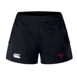 San Jose Seahawks Women's Advantage Short 2.0 by Canterbury