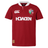 The Youth British & Irish Lions 2025 Classic Jersey by Canterbury is a red rugby jersey with a white collar and short sleeves. It features the CCC logo on the right, four crests on the left, and "HOWDEN" in bold white, celebrating the storied legacy of the team.