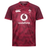 Show your support in the Ireland 25/26 Autumn Internationals Pro Training Jersey by Canterbury—a maroon short-sleeve rugby top with white Canterbury, Vodafone, and IRFU logos, ideal for cheering on the team this autumn.