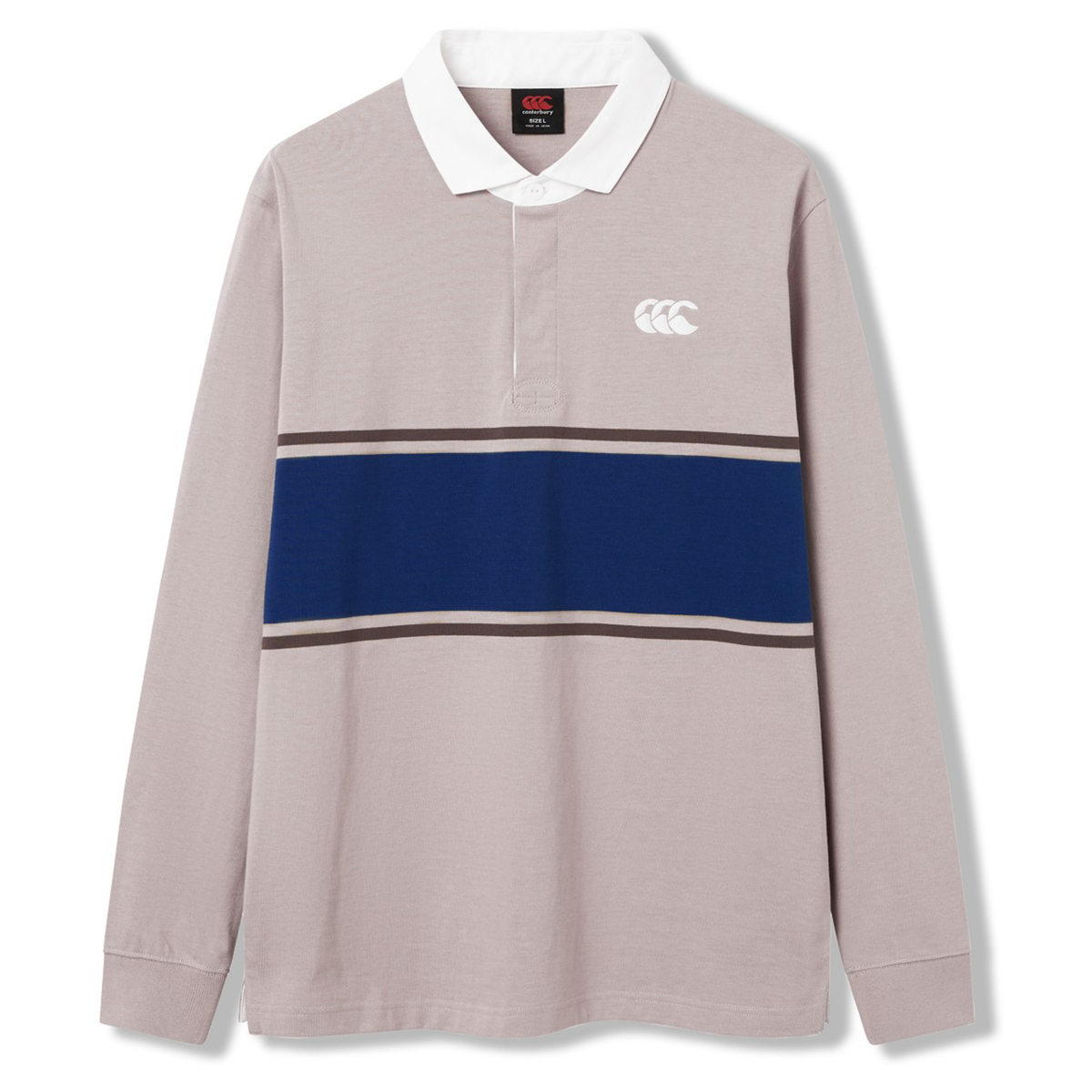 Canterbury Stripe Rugby Jersey / World Rugby Shop