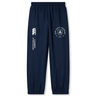 The New Saint Andrews College Cuffed Hem Stadium Pant by EMB Canterbury features navy blue fabric with elastic cuffs, premium comfort, and classic Canterbury stadium pants styling. These men’s pants are adorned on the front with white “Canterbury of New Zealand” and “New Saint Andrews RFC” logos.