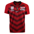 The RC Toulon 25/26 Replica Home Jersey by Nike features a bold geometric design in red and black, with sponsor logos and the Nike logo on the chest.