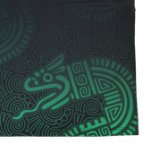 The Las Serpientes Mexico Rugby Tank Top by Credo Rugby features an Aztec-inspired green serpent on a black background with geometric and spiral patterns—ideal for passionate Credo Rugby fans.