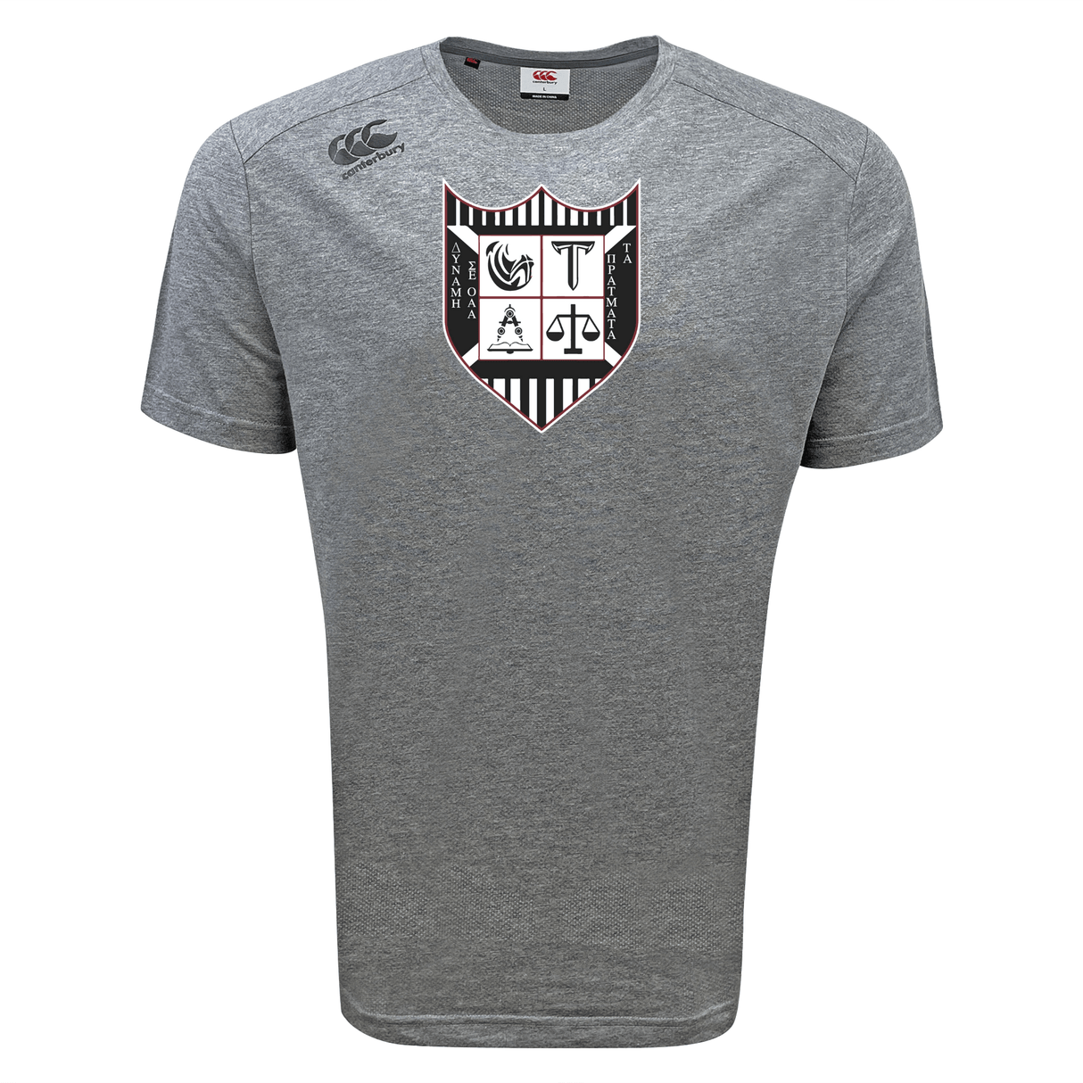 Gray Troy University Rugby Tempo Vapodri T-Shirt with a shield design on the chest featuring nautical symbols, displayed on a plain background by WRS Canterbury.