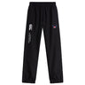 The University of Southern Indiana Women Cuffed Hem Stadium Pant by EMB Canterbury features an elastic waistband and cuffs, with the Canterbury logo and text on one leg and a small embroidered emblem on the other. Perfect for sporty style.