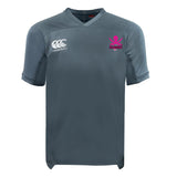 The SUNY Maritime Vapodri Evader Jersey by Canterbury highlights the EMB Canterbury and Pirates logos prominently on the front, featuring short sleeves with a V-neck design. Crafted with Vapodri technology, it offers both comfort and style whether you're on or off the field.
